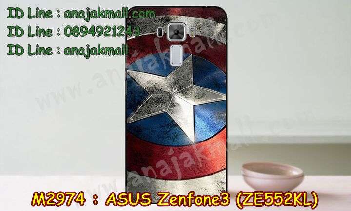 เคส ASUS ZenFone3 ZE552KL,รับทำเคสเอซุส ZenFone3 ZE552KL,เคสยางใส ASUS ZenFone3 ZE552KL,รับพิมพ์ลายเคส ASUS ZenFone3 ZE552KL,เคสโรบอท ASUS ZenFone3 ZE552KL,เคส 2 ชั้น ASUS ZenFone3 ZE552KL,รับสกรีนเคส ASUS ZenFone3 ZE552KL,เคสปิดหน้าเอซุส ZenFone3 ZE552KL,เคสกรอบหลัง ZenFone3 ZE552KL,เคสหนังฝาพับ ASUS ZenFone3 ZE552KL,รับทำเคสลายการ์ตูน ASUS ZenFone3 ZE552KL,เคสมิเนียมหลังกระจก ZenFone3 ZE552KL,เคสสมุด ZenFone3 ZE552KL,เคสฝาพับกระจกเอซุส ZenFone3 ZE552KL,ขอบอลูมิเนียม ASUS ZenFone3 ZE552KL,เคสฝาพับ ASUS ZenFone3 ZE552KL,เคสหนังสกรีนการ์ตูนเอซุส ZenFone3 ZE552KL,เคสกันกระแทก ASUS ZenFone3 ZE552KL,เคสพิมพ์ลาย ASUS ZenFone3 ZE552KL,เคสแข็งพิมพ์ลาย ASUS ZenFone3 ZE552KL,เคสสกรีนลาย 3D ZenFone3 ZE552KL,เคสลาย 3 มิติ ZenFone3 ZE552KL,เคสทูโทน ASUS ZenFone3 ZE552KL,เคสสกรีน 3 มิติ ZenFone3 ZE552KL,เคสลายการ์ตูน 3 มิติ ZenFone3 ZE552KL,เคสอลูมิเนียมกระจกเอซุส ZenFone3 ZE552KL,เคสเปิดปิดสกรีนการ์ตูนเอซุส ZenFone3 ZE552KL,เคสพิมพ์ลาย ASUS ZenFone3 ZE552KL,เคสบัมเปอร์ ZenFone3 ZE552KL,เคสคริสตัล zenfone ze552kl,เคสสกรีน ASUS ZenFone3 ZE552KL,เคสกันกระแทกโรบอท ASUS ZenFone3 ZE552KL,เคสยางติดแหวนคริสตัล zenfone ze552kl,กรอบแข็งดำการ์ตูน zenfone ze552kl,กรอบกันกระแทก zenfone ze552kl,สกรีนการ์ตูน zenfone ze552kl,กรอบดำ zenfone ze552kl,เคสอลูมิเนียมเอซุส ZenFone3 ZE552KL,เคสยางกรอบแข็ง ASUS ZenFone3 ZE552KL,ขอบโลหะ ZenFone3 ZE552KL,เคสหูกระต่าย ZenFone3 ZE552KL,เคสสายสะพาย ZenFone3 ZE552KL,เคสประดับเอซุส ZenFone3 ZE552KL,เคสยางการ์ตูน ASUS ZenFone3 ZE552KL,กรอบโลหะขอบอลูมิเนียมเอซุส ZenFone3 ZE552KL,กรอบอลูมิเนียม ZenFone3 ZE552KL